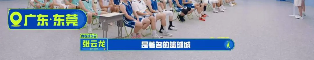 如何通过模拟比赛环境提升投篮表现_2