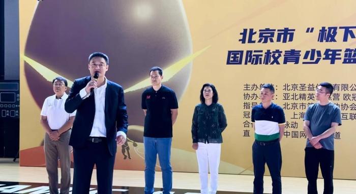 如何从篮球传说的故事中获得训练灵感_2
