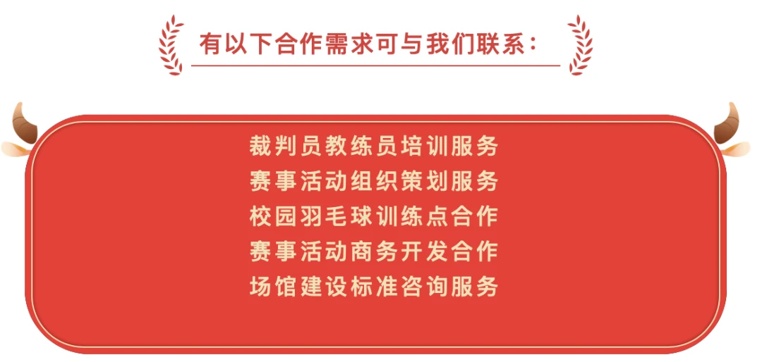老年人如何安全地进行篮球接球训练?_0