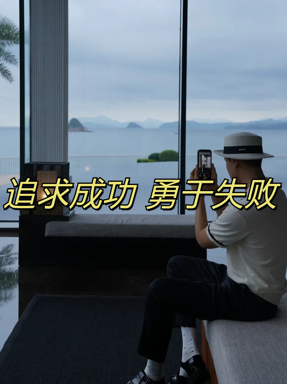 专业篮球运动员的赛前饮食策略_0
